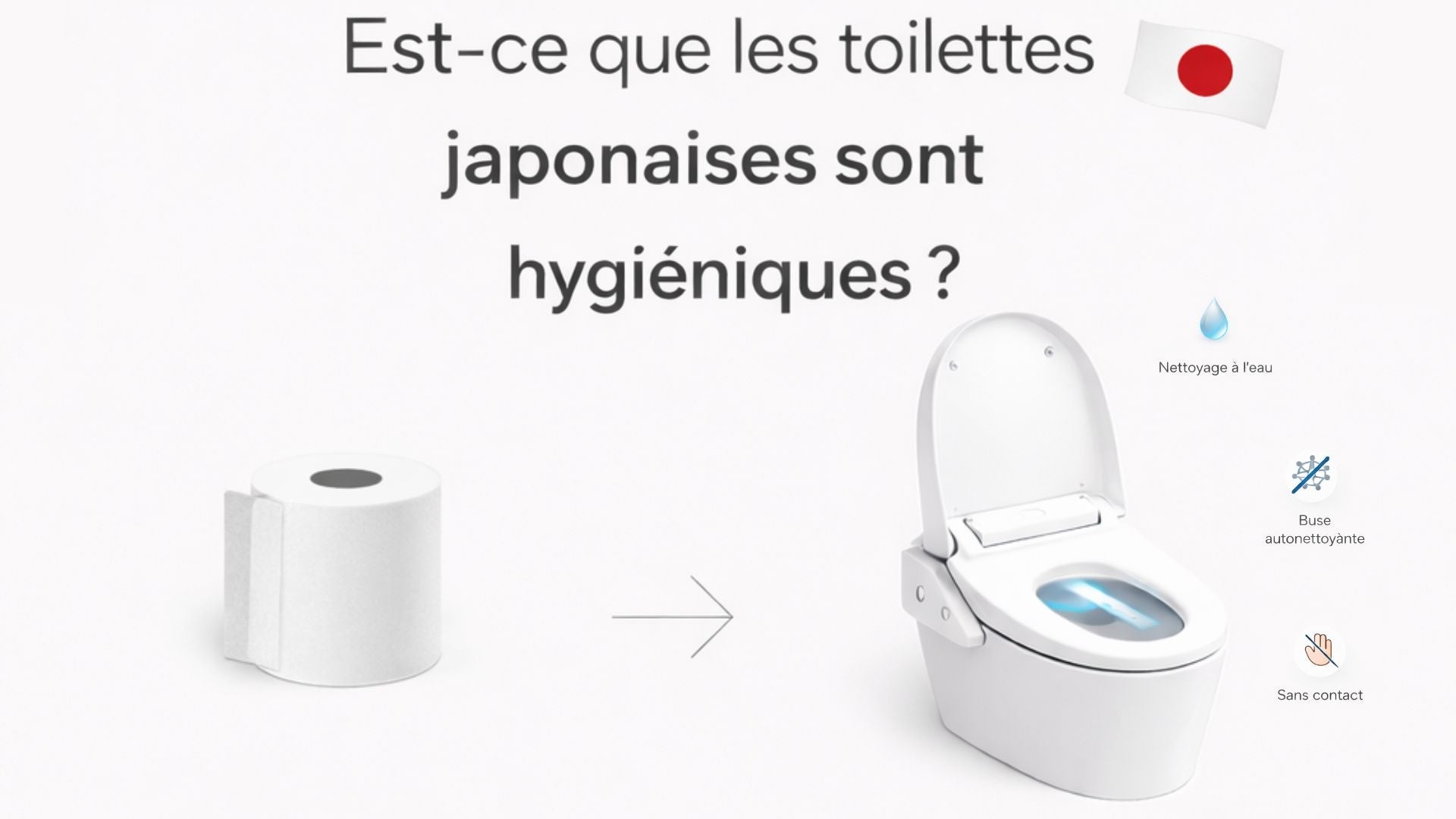 Est-ce que les toilettes japonaises sont hygiéniques ?